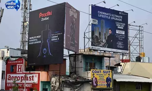 Chennai GCC ने अवैध होर्डिंग्स पर कार्रवाई तेज की