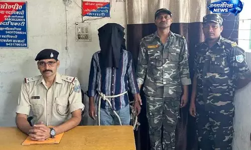 कपाली में लूटकांड का मुख्य आरोपी पकड़ा गया कपाली में लूटकांड का मुख्य आरोपी पकड़ा गया