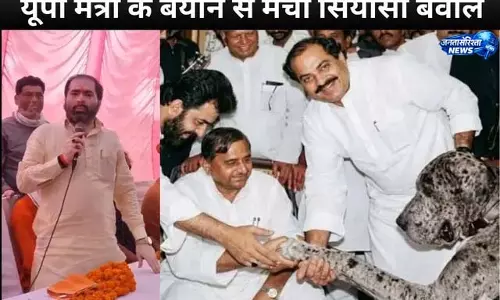 मुलायम सिंह पर बयान से यूपी की सियासत गरमाई मुलायम सिंह पर बयान से यूपी की सियासत गरमाई
