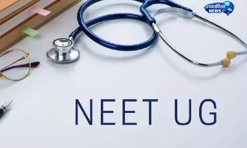 अस्पताल से परीक्षा केंद्र तक, NEET में दिया एग्जाम अस्पताल से परीक्षा केंद्र तक, NEET में दिया एग्जाम