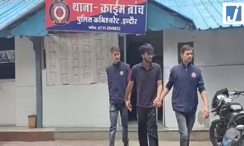 नीट पेपर बेचने के नाम पर ठगी, लॉ के छात्र को क्राइम ब्रांच ने दबोचा नीट पेपर बेचने के नाम पर ठगी, लॉ के छात्र को क्राइम ब्रांच ने दबोचा