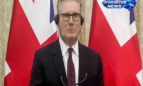 UK के प्रधानमंत्री कीर स्टारमर ने इस्तीफ़े की घोषणा की UK के प्रधानमंत्री कीर स्टारमर ने इस्तीफ़े की घोषणा की