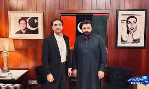 PPP ने Gilgit-Baltistan के लिए CM उम्मीदवार घोषित किया PPP ने Gilgit-Baltistan के लिए CM उम्मीदवार घोषित किया