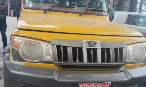 Shimla: नेपाल से आई एंबुलेंस में गर्भवती ने शिमला में दिया बच्चे को जन्म Shimla: नेपाल से आई एंबुलेंस में गर्भवती ने शिमला में दिया बच्चे को जन्म