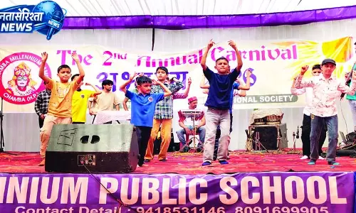 चंबा मिलेनियम स्कूल में वार्षिक कार्निवल की धूम चंबा मिलेनियम स्कूल में वार्षिक कार्निवल की धूम