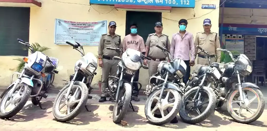 Haridwar: वाहन चोरी गिरोह पर पुलिस का शिकंजा, दो आरोपी गिरफ्तार Haridwar: वाहन चोरी गिरोह पर पुलिस का शिकंजा, दो आरोपी गिरफ्तार