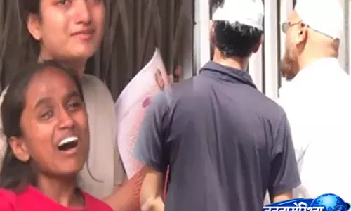 NEET अभ्यर्थियों की परीक्षा छूटने से हंगामा, प्रशासन पर उठे सवाल