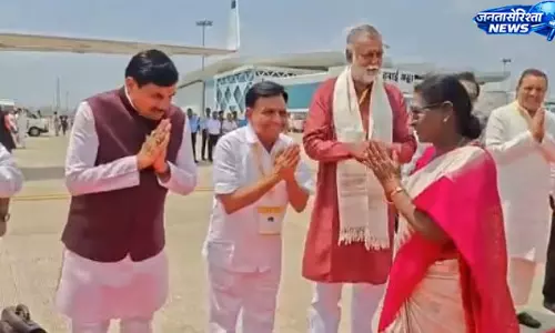 राष्ट्रपति द्रौपदी मुर्मू की MP यात्रा संपन्न, कूनो राष्ट्रीय उद्यान में चीता प्रोजेक्ट की समीक्षा