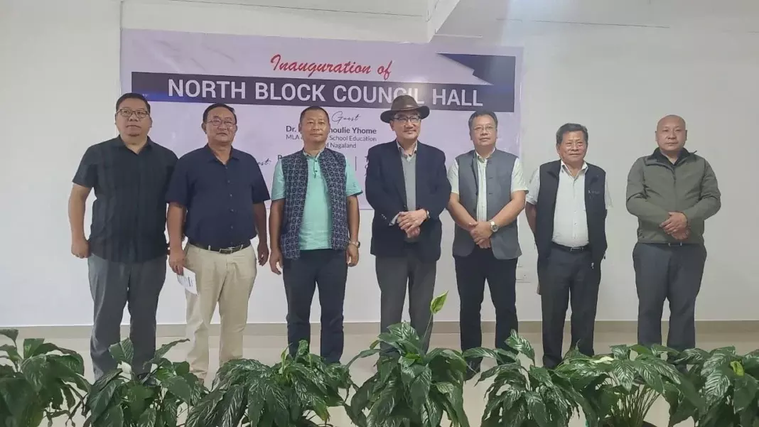 Nagaland: डॉ. यहोम ने N ब्लॉक काउंसिल हॉल का उद्घाटन किया Nagaland: डॉ. यहोम ने N ब्लॉक काउंसिल हॉल का उद्घाटन किया