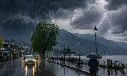 Srinagar: मौसम विभाग का अलर्ट, जम्मू-कश्मीर में बदल सकता है मौसम का मिजाज Srinagar: मौसम विभाग का अलर्ट, जम्मू-कश्मीर में बदल सकता है मौसम का मिजाज