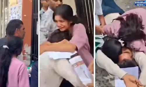 विदिशा में Re-NEET परीक्षा से चूके छात्र, गेट बंद होने के बाद प्रवेश से रोका गया विदिशा में Re-NEET परीक्षा से चूके छात्र, गेट बंद होने के बाद प्रवेश से रोका गया