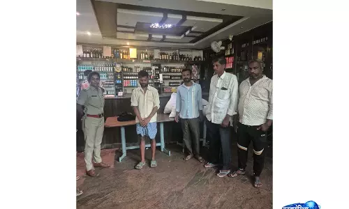 Bengaluru: विशेष अभियान में उत्तर डिवीजन पुलिस ने आबकारी अधिनियम उल्लंघन पर 3 प्रतिष्ठानों पर केस दर्ज किया Bengaluru: विशेष अभियान में उत्तर डिवीजन पुलिस ने आबकारी अधिनियम उल्लंघन पर 3 प्रतिष्ठानों पर केस दर्ज किया