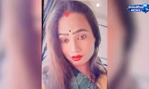 Bihar : डांस कार्यक्रम में डांसर की हत्या मामले में पुलिस की बड़ी कार्रवाई, दो आरोपी गिरफ्तार Bihar : डांस कार्यक्रम में डांसर की हत्या मामले में पुलिस की बड़ी कार्रवाई, दो आरोपी गिरफ्तार