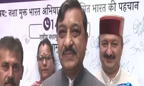 केंद्र की योजनाओं का लाभ अंतिम व्यक्ति तक पहुंचाना प्राथमिक लक्ष्य: BJP MP सुरेश कश्यप केंद्र की योजनाओं का लाभ अंतिम व्यक्ति तक पहुंचाना प्राथमिक लक्ष्य: BJP MP सुरेश कश्यप