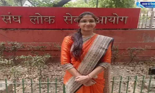IAS श्रद्धा शुक्ला का कैडर बदलकर मध्यप्रदेश किया गया IAS श्रद्धा शुक्ला का कैडर बदलकर मध्यप्रदेश किया गया