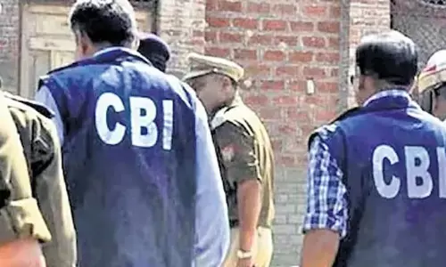 SBI बैंक मोड़ घोटाले में 20 साल बाद बड़ी कार्रवाई, CBI ने दो फरार आरोपियों को किया गिरफ्तार