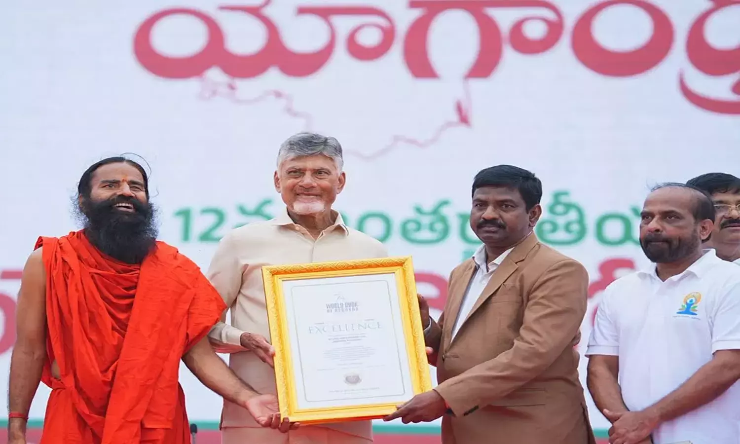 Andhra: आंध्र प्रदेश के फ्लैगशिप योगांध्र 2026 को वर्ल्ड बुक ऑफ रिकॉर्ड्स ने मान्यता दी Andhra: आंध्र प्रदेश के फ्लैगशिप योगांध्र 2026 को वर्ल्ड बुक ऑफ रिकॉर्ड्स ने मान्यता दी