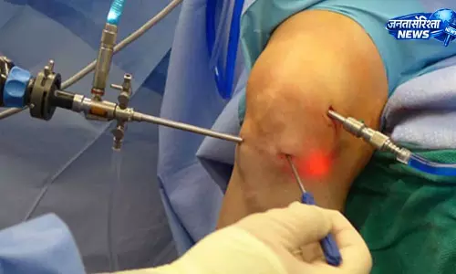 Arthroscopy: झारखंड स्वास्थ्य क्षेत्र में नई उपलब्धि Arthroscopy: झारखंड स्वास्थ्य क्षेत्र में नई उपलब्धि