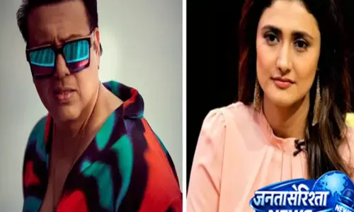क्या आप जानते हैं इस गाने की जड़ें छत्तीसगढ़ से जुड़ी हैं? क्या आप जानते हैं इस गाने की जड़ें छत्तीसगढ़ से जुड़ी हैं?