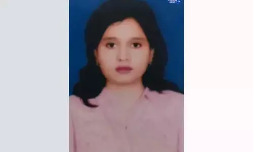 काजल राज को मिला डीएसपी पद काजल राज को मिला डीएसपी पद