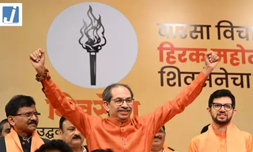 महाराष्ट्र: दल-बदल करने वाले सांसदों के निर्वाचन क्षेत्रों का दौरा करेंगे उद्धव ठाकरे महाराष्ट्र: दल-बदल करने वाले सांसदों के निर्वाचन क्षेत्रों का दौरा करेंगे उद्धव ठाकरे