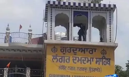 Uttarakhand के नागरासु गुरुद्वारे में गतिरोध तीसरे दिन में पहुंचा, प्रशासन और निहंग समूह के बीच बातचीत जारी Uttarakhand के नागरासु गुरुद्वारे में गतिरोध तीसरे दिन में पहुंचा, प्रशासन और निहंग समूह के बीच बातचीत जारी