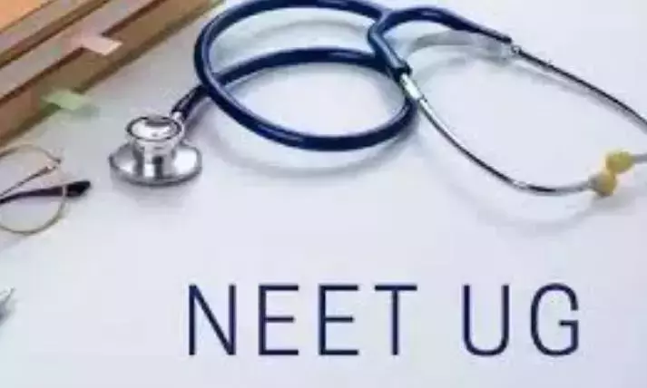 Telangana: 67 साल के MBBS कैंडिडेट ने NEET का दोबारा टेस्ट दिया Telangana: 67 साल के MBBS कैंडिडेट ने NEET का दोबारा टेस्ट दिया