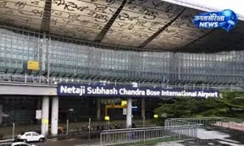 बंगाल बजट में बड़ा ऐलान: चार नए एयरपोर्ट बनाने की योजना बंगाल बजट में बड़ा ऐलान: चार नए एयरपोर्ट बनाने की योजना