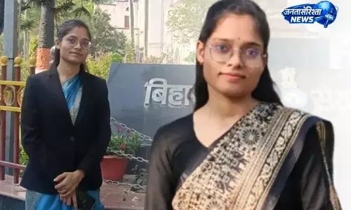 ChatGPT से तैयारी कर BPSC पास, श्रेया बनी अधिकारी ChatGPT से तैयारी कर BPSC पास, श्रेया बनी अधिकारी