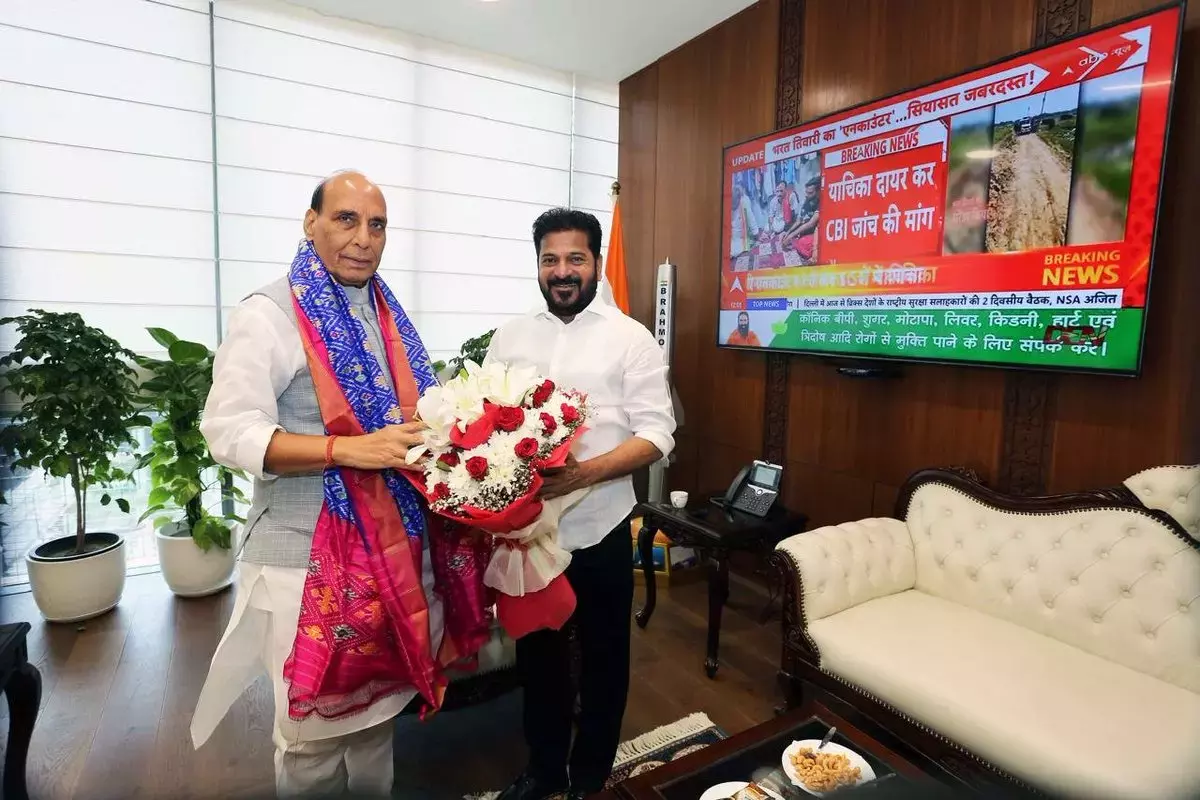 Telangana: रेवंत रेड्डी ने आदिलाबाद एयरपोर्ट के विकास के लिए पूरा समर्थन देने का भरोसा दिया Telangana: रेवंत रेड्डी ने आदिलाबाद एयरपोर्ट के विकास के लिए पूरा समर्थन देने का भरोसा दिया