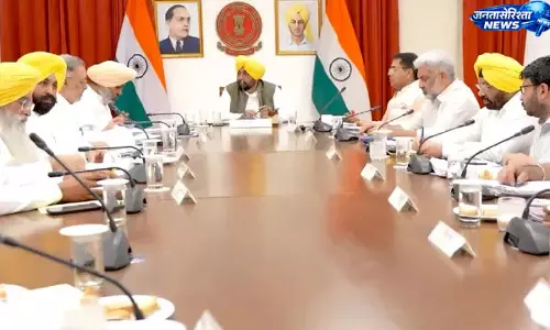 Punjab कैबिनेट का बड़ा फैसला: प्राइवेट स्कूलों की फीस वृद्धि पर लगेगा नियंत्रण Punjab कैबिनेट का बड़ा फैसला: प्राइवेट स्कूलों की फीस वृद्धि पर लगेगा नियंत्रण