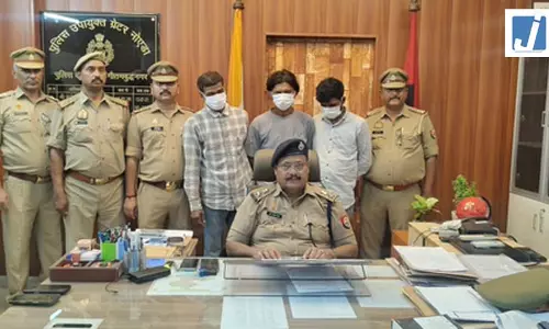 मोबाइल चोर गिरोह का भंडाफोड़; 100 सील पैक स्मार्टफोन बरामद, तीन गिरफ्तार मोबाइल चोर गिरोह का भंडाफोड़; 100 सील पैक स्मार्टफोन बरामद, तीन गिरफ्तार