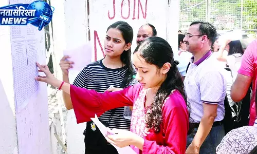 सुरक्षा के कड़े इंतजाम के बीच हुई नीट की परीक्षा