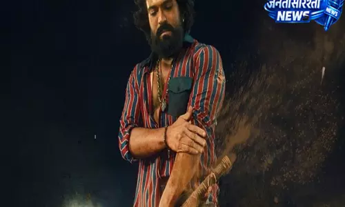 बॉक्स ऑफिस पर रिकॉर्ड की ओर बढ़ती ‘Peddi’, फैंस में जबरदस्त क्रेज बॉक्स ऑफिस पर रिकॉर्ड की ओर बढ़ती ‘Peddi’, फैंस में जबरदस्त क्रेज