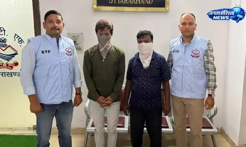 25 लाख की Cyber ठगी का खुलासा, बंगाल से अंतरराज्यीय गिरोह के दो आरोपी गिरफ्तार 25 लाख की Cyber ठगी का खुलासा, बंगाल से अंतरराज्यीय गिरोह के दो आरोपी गिरफ्तार