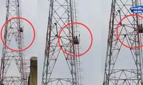 Bokaro के चंद्रपुरा में प्रेम विवाद से हड़कंप, टावर पर चढ़ा युवक