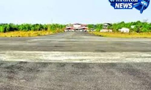 छोटे रनवे वाला एयरपोर्ट बना चर्चा का विषय, जानें खास बातें छोटे रनवे वाला एयरपोर्ट बना चर्चा का विषय, जानें खास बातें