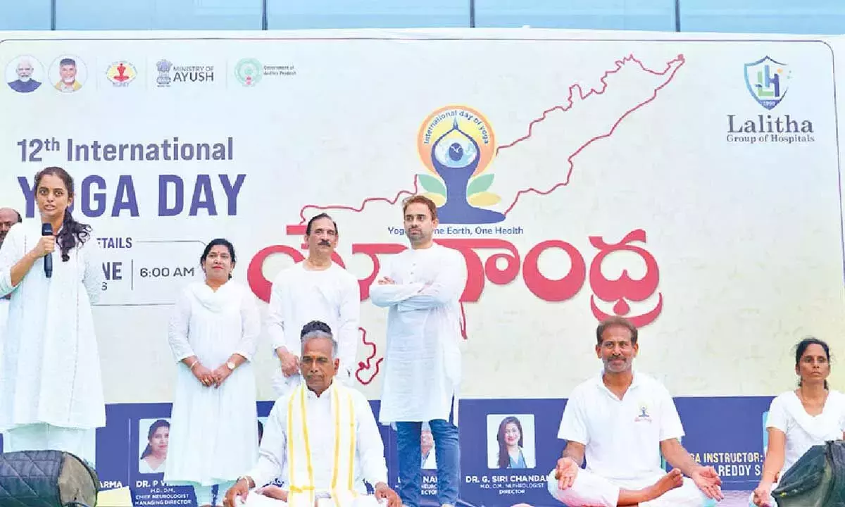 Andhra: ललिता पीवीएस इंस्टीट्यूट ने योग दिवस मनाया Andhra: ललिता पीवीएस इंस्टीट्यूट ने योग दिवस मनाया