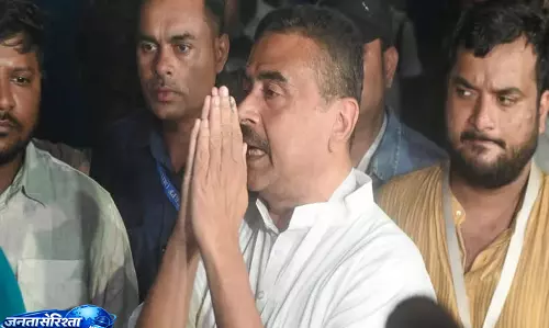Bengal बजट पर Suvendu अधिकारी का बयान सरकार की तारीफ Bengal बजट पर Suvendu अधिकारी का बयान सरकार की तारीफ