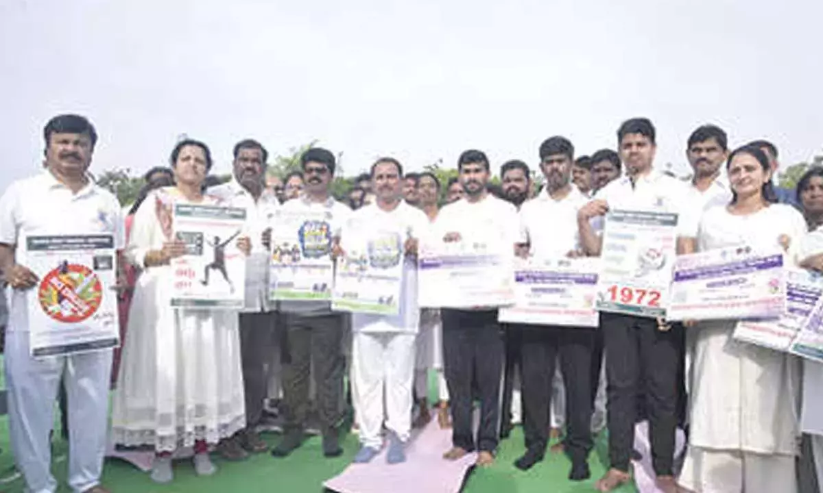 Andhra: नशा मुक्त भारत अभियान के पोस्टर जारी Andhra: नशा मुक्त भारत अभियान के पोस्टर जारी