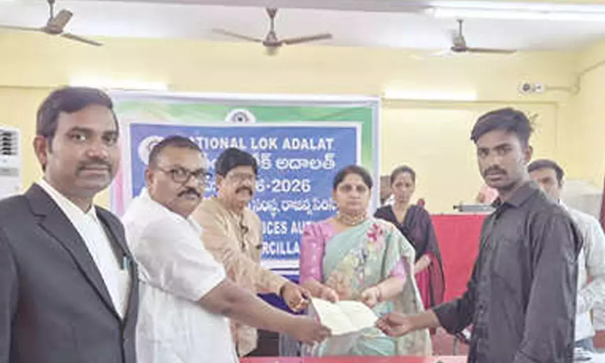 Telangana: राजन्ना-सिरसिला में राष्ट्रीय लोक अदालत में 3,909 मामले निपटाए गए