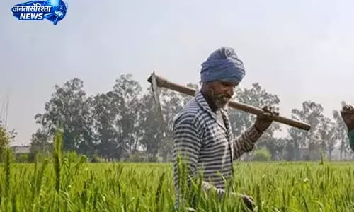 किसानों को मिलेगी बढ़ी हुई वित्तीय सहायता किसानों को मिलेगी बढ़ी हुई वित्तीय सहायता