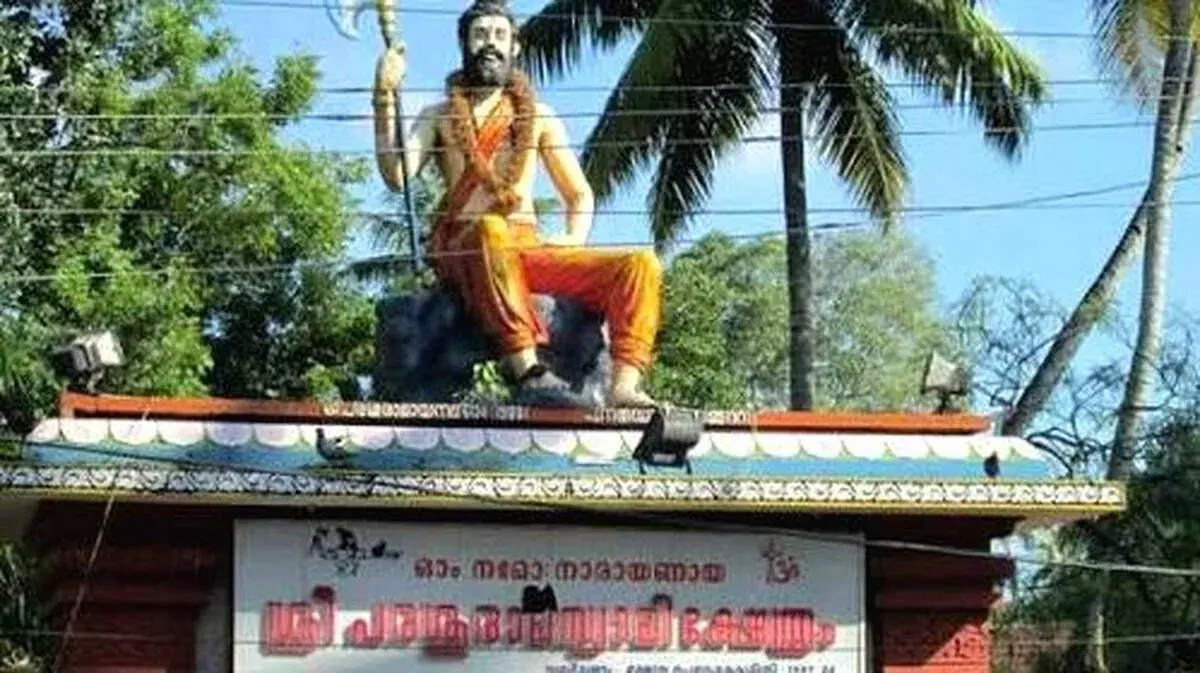 kerala: तिरुपति मॉडल के तहत तिरुवल्लम मंदिर का होगा बड़ा विकास kerala: तिरुपति मॉडल के तहत तिरुवल्लम मंदिर का होगा बड़ा विकास