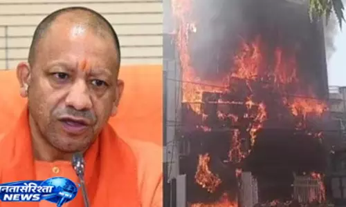 Lucknow incident. के बाद सीएम योगी ने बदला कार्यक्रम Lucknow incident. के बाद सीएम योगी ने बदला कार्यक्रम