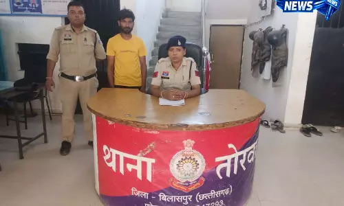 CG: शादी का झांसा देकर किया दुष्कर्म, आरोपी गिरफ्तार CG: शादी का झांसा देकर किया दुष्कर्म, आरोपी गिरफ्तार