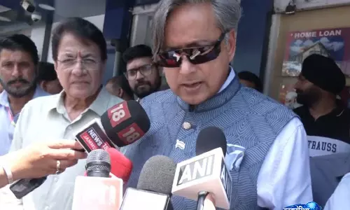 विदेश मामलों की समिति भारत-पाक, भारत-China संबंधों और पासपोर्ट सेवा केंद्रों पर करेगी अध्ययन: शशि थरूर विदेश मामलों की समिति भारत-पाक, भारत-China संबंधों और पासपोर्ट सेवा केंद्रों पर करेगी अध्ययन: शशि थरूर