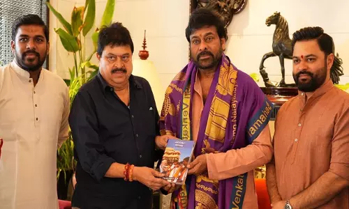 Telangana बीजेपी प्रमुख ने चिरंजीवी से मुलाकात की Telangana बीजेपी प्रमुख ने चिरंजीवी से मुलाकात की