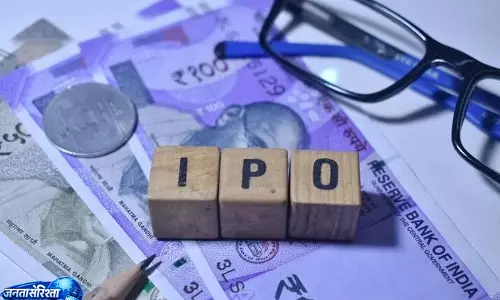 खुलने से पहले ही चर्चा में IPO 138 रुपये दाम और 60 रुपये GMP खुलने से पहले ही चर्चा में IPO 138 रुपये दाम और 60 रुपये GMP