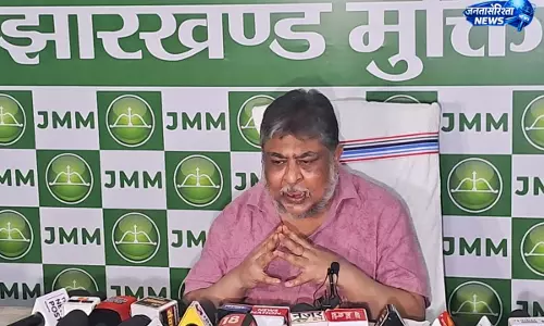 राज्यसभा वोटिंग विवाद में JMM का एक्शन मोड राज्यसभा वोटिंग विवाद में JMM का एक्शन मोड