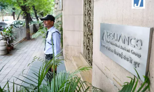 अनिल अंबानी समूह से जुड़े कथित बैंक घोटाले में CBI का बड़ा एक्शन, दो पूर्व CEO गिरफ्तार अनिल अंबानी समूह से जुड़े कथित बैंक घोटाले में CBI का बड़ा एक्शन, दो पूर्व CEO गिरफ्तार